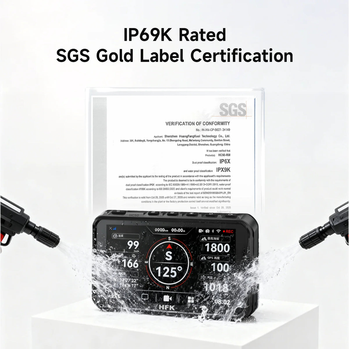 HFK | HC50-RM   Smart   Motorcycle   CarPlay   (Basic Kit)