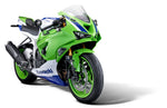 EVOTECH | EVOTECH Kawasaki Ninja ZX-6R 40th Anniversary 2024+ Radiator Guard