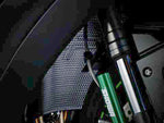 EVOTECH | EVOTECH ZX-10R Radiator Guard 2016–2020