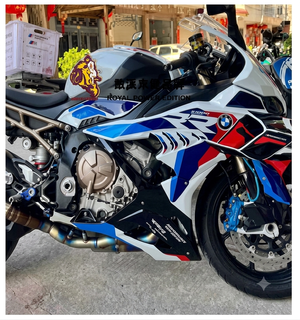 AXXON | BMW S1000RR M Sport Tricolor "Royal Power Edition" Body Kit (2023–2026 Fitment)