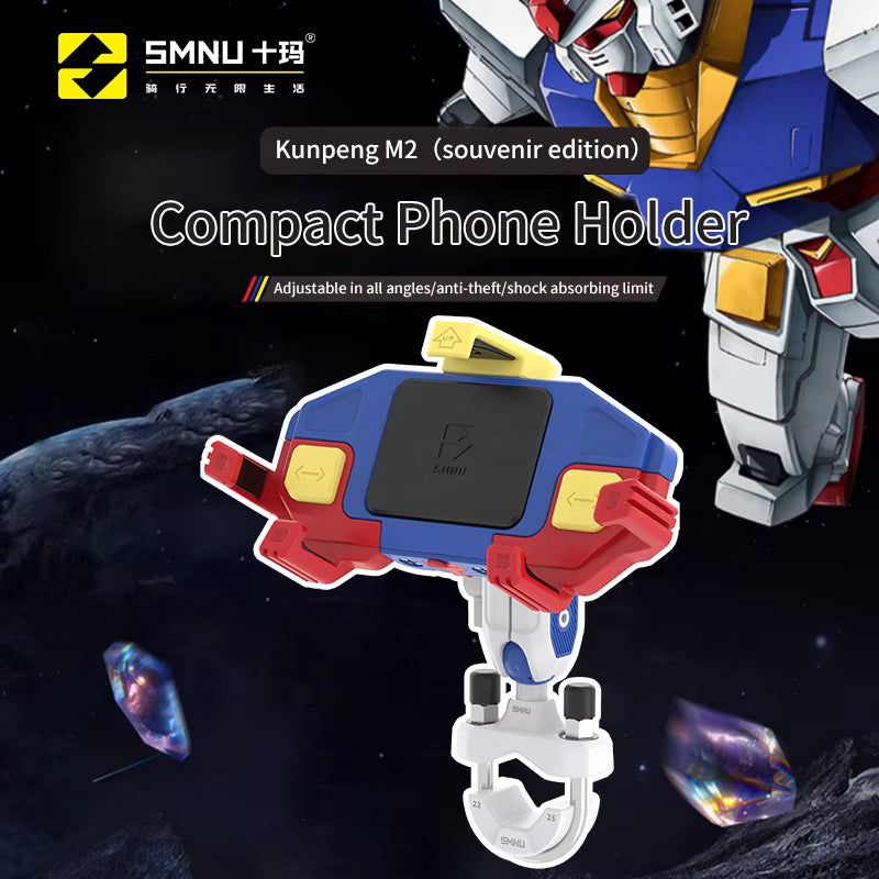 SMNU | SMNU Kunpeng M2 Series Own Patent Smart Fast Charging Multi-Angle Adjustable Colorful Cell Phone Holder For Motorcycle
