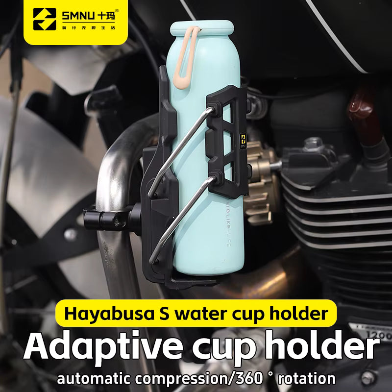 SMNU | SMNU Riding Comfort Bicycle Outdoor Cycling Water Bottle Cup Case Motorcycle Bike Kettle Stand Holder