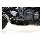 Arrow | Arrow Carbon Fiber Heat Shield for Kawasaki Z900 2020
