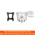 11.6.01092.001.01 | Loboo | BMW C400 X C400 GT (2018-) Top Case Rack (For OEM Floating Rear Rack) | LOBOO JPTC092W | Fits P45T P36T T36T