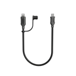 Fast Charging Cable For TR100/CG2