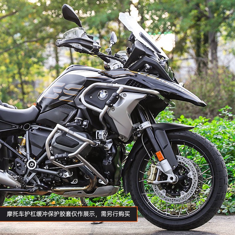 LOBOO | LOBOO Lower + Upper   Crash Bar Set  for BMW R1250GS / R1200GS | Maintenance-Friendly 25mm Crash Bars