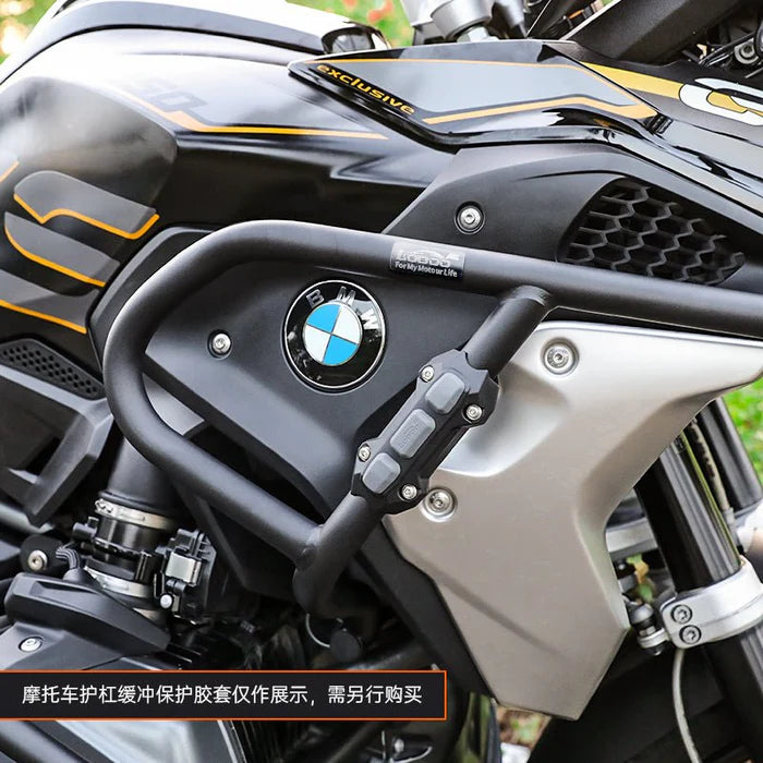 LOBOO Stainless Steel Cylinder Head Guards for BMW R1250GS / ADV / R / RS | Maintenance-Friendly 25mm Crash Bars
