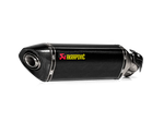 S-K10SO32-HRC | AKRAPOVIC | Kawasaki Ninja 1100SX 2025-26 Slip-On Line (Carbon)
