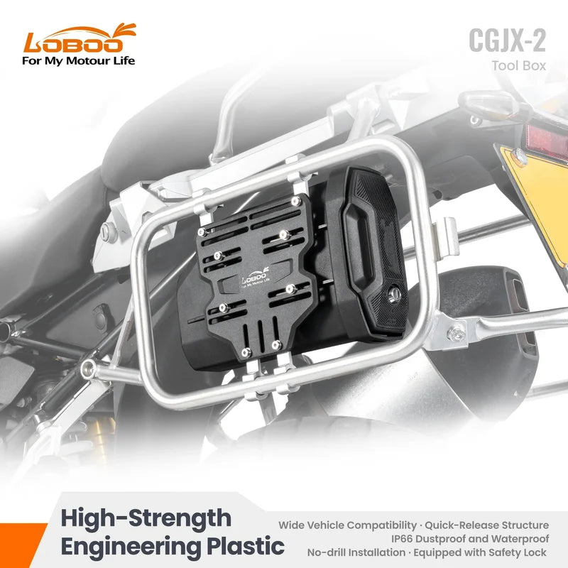 LOBOO | LOBOO CGJX-2 Waterproof Motorcycle Tool Box