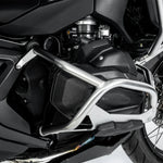 LOBOO | LOBOO Lower  Crash Bar for BMW R1300GS Adventure（2024-）