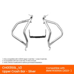 LOBOO | LOBOO Lower  Crash Bar for BMW R1300GS Adventure（2024-）