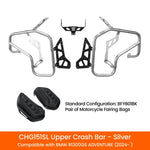 LOBOO | LOBOO Upper Crash Bar for BMW R1300GS Adventure（2024-）
