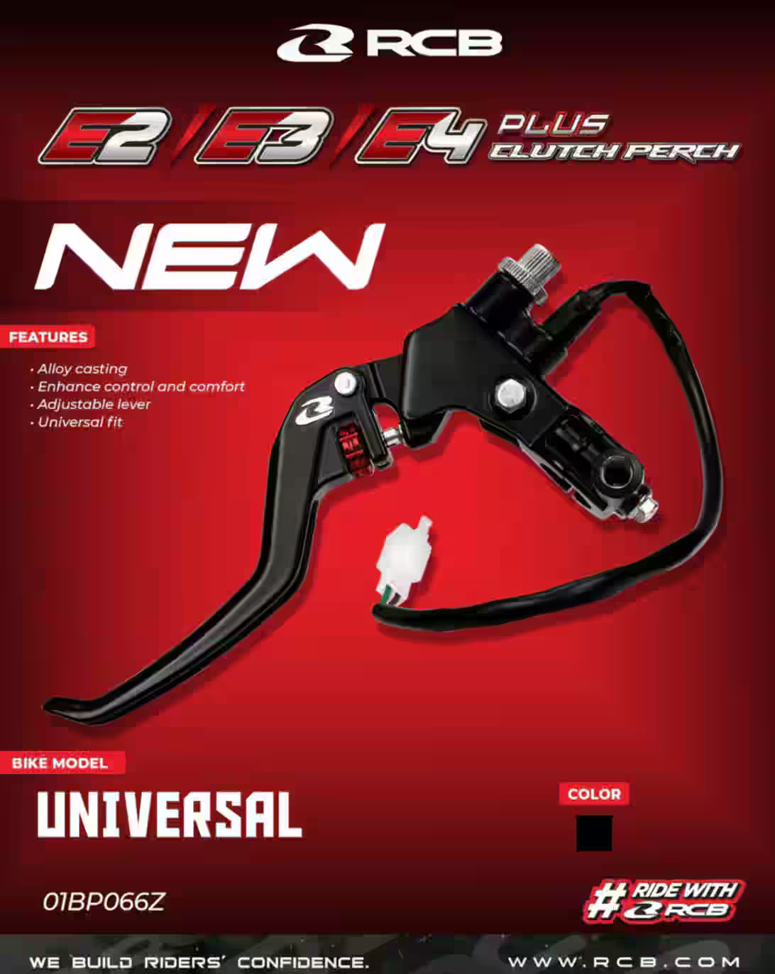 RCB | RCB CLUTCH PERCH E2+/E3+/E4+ - black