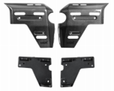 Radiator Glossy Carbon Fiber Protective Cover Fastener Set for BMW R1300GS ADVENTURE(2024-)