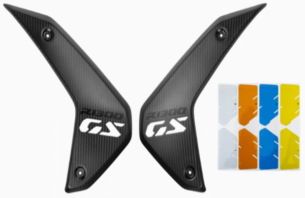 Carbon Fiber RadiatorPanel for R1300 GS（2024- ）