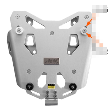 Top Rack for KTM 790 Adventure R（2019-）